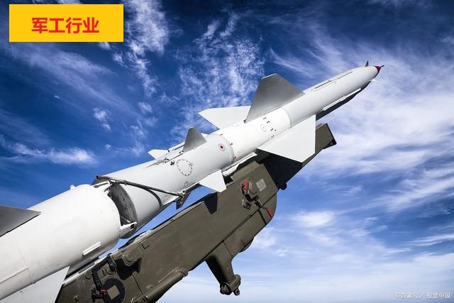 军工.jpg